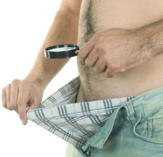 dzimumlocekļa palielināšana mājas